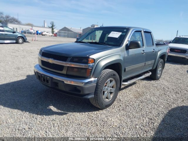 Photo 1 VIN: 1GCHTDFE1B8100505 - CHEVROLET COLORADO 