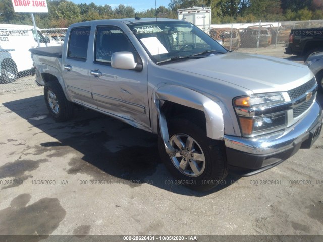 Photo 5 VIN: 1GCHTDFE2B8122089 - CHEVROLET COLORADO 