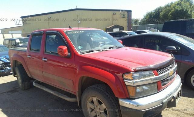 Photo 0 VIN: 1GCHTDFE8C8106951 - CHEVROLET COLORADO 