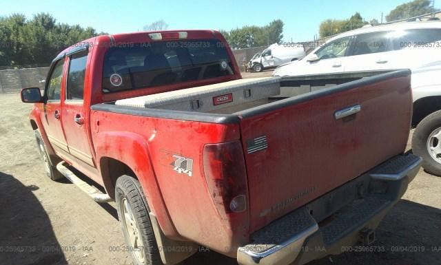 Photo 2 VIN: 1GCHTDFE8C8106951 - CHEVROLET COLORADO 