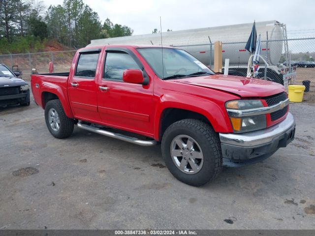 Photo 0 VIN: 1GCHTDFEXC8131317 - CHEVROLET COLORADO 