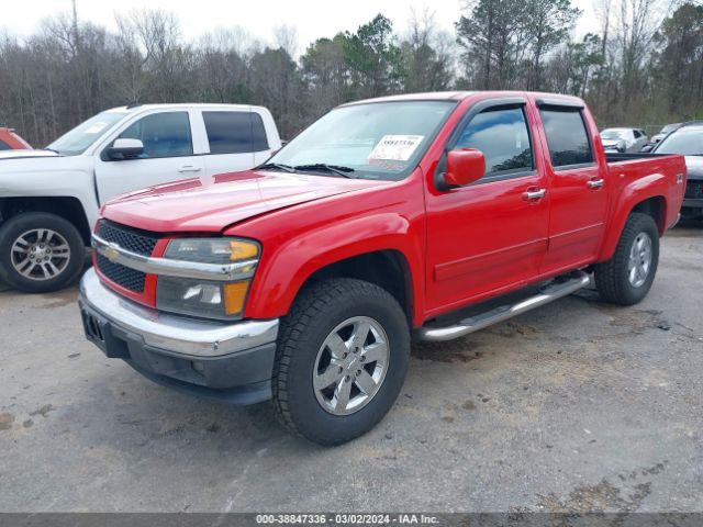 Photo 1 VIN: 1GCHTDFEXC8131317 - CHEVROLET COLORADO 