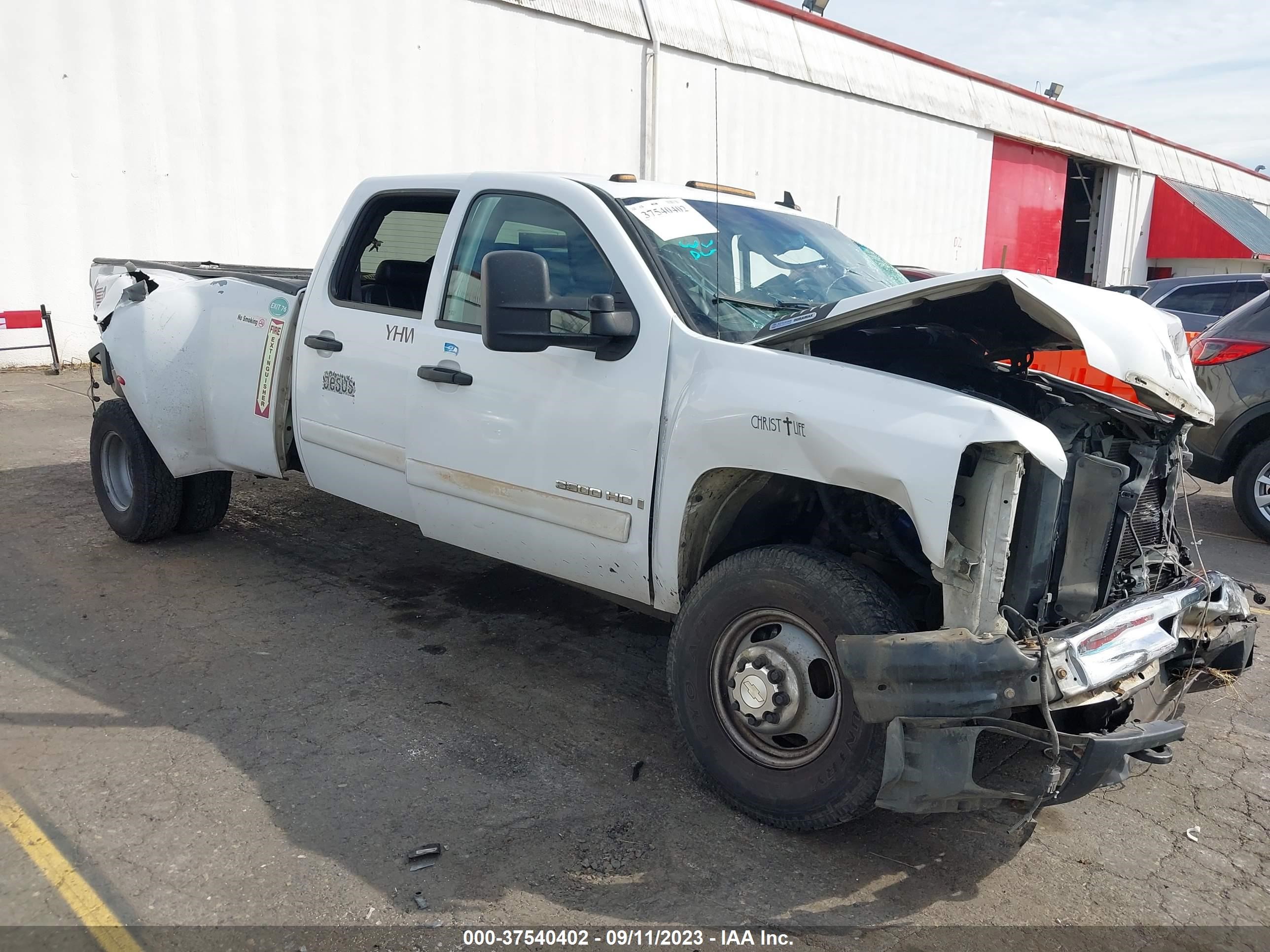 Photo 1 VIN: 1GCJC33677F544483 - CHEVROLET SILVERADO 