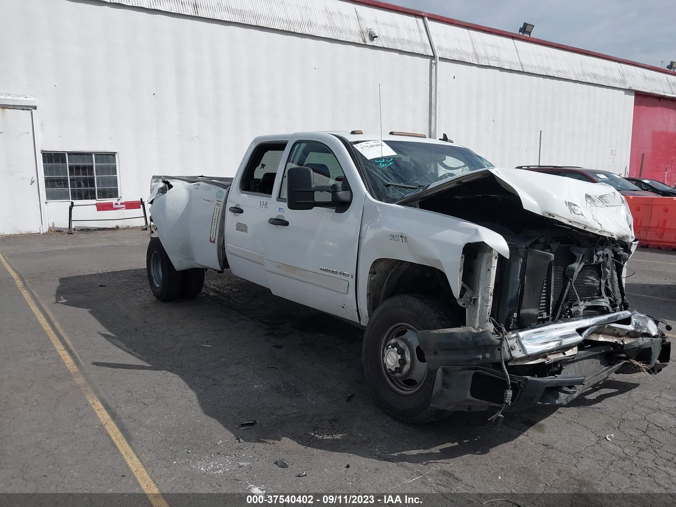 Photo 12 VIN: 1GCJC33677F544483 - CHEVROLET SILVERADO 