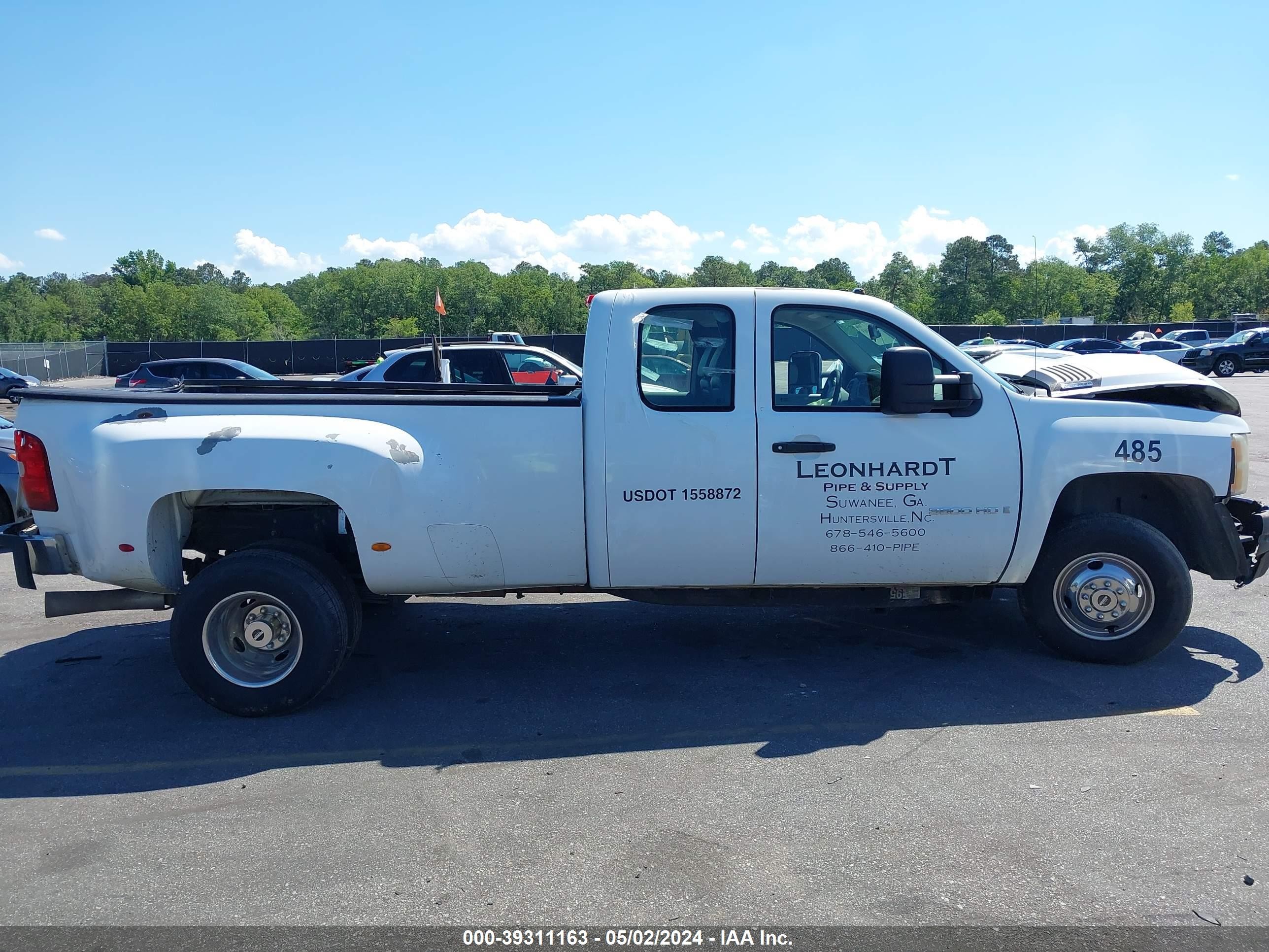 Photo 13 VIN: 1GCJC39687E569485 - CHEVROLET SILVERADO 