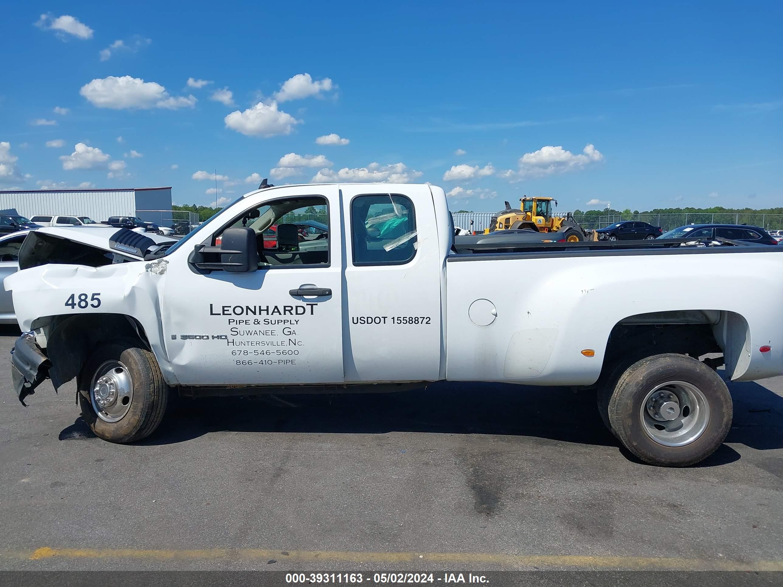 Photo 14 VIN: 1GCJC39687E569485 - CHEVROLET SILVERADO 