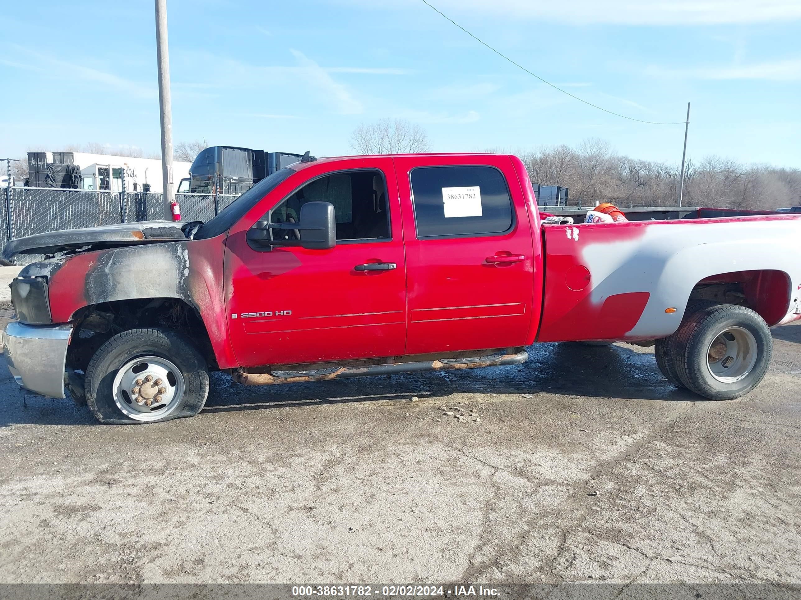 Photo 13 VIN: 1GCJK33687F549548 - CHEVROLET SILVERADO 