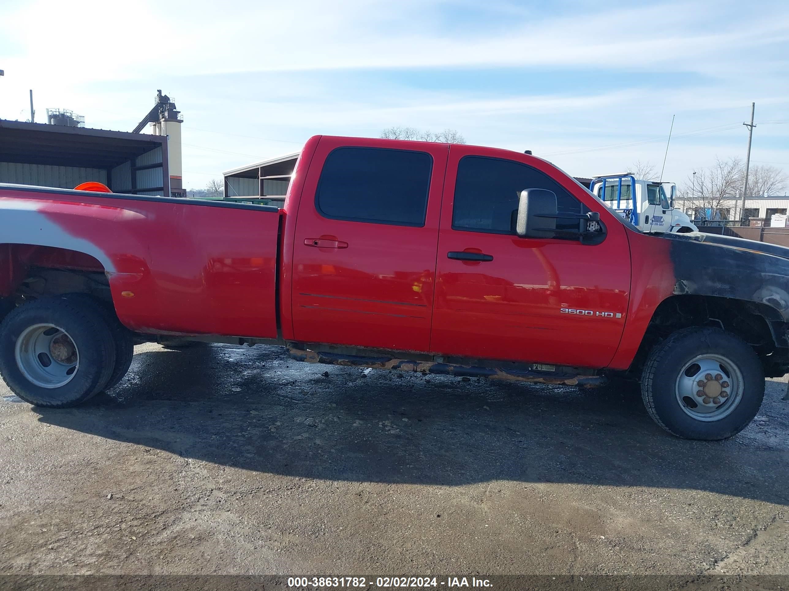 Photo 14 VIN: 1GCJK33687F549548 - CHEVROLET SILVERADO 