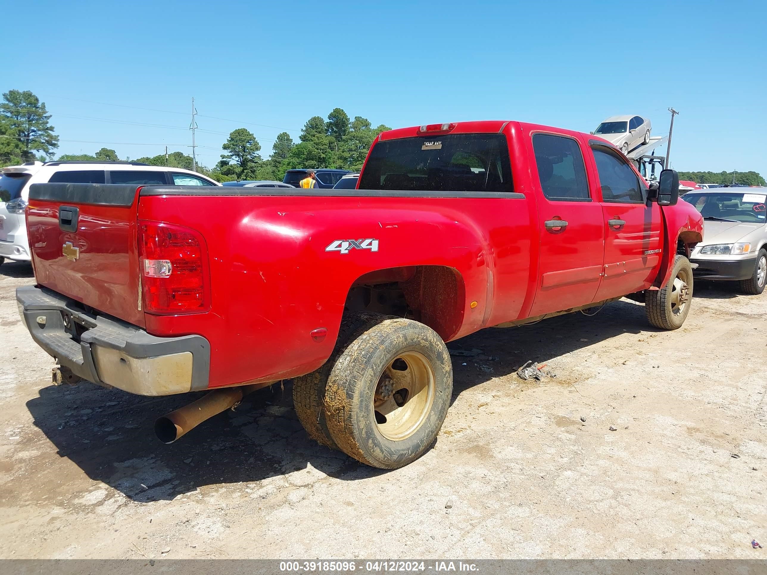 Photo 3 VIN: 1GCJK336X8F147709 - CHEVROLET SILVERADO 