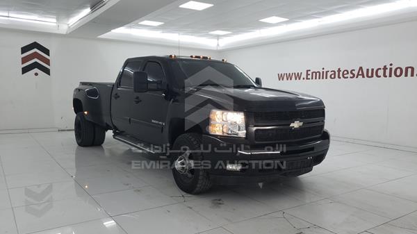 Photo 8 VIN: 1GCJK33K88F223697 - CHEVROLET SILVERADO 