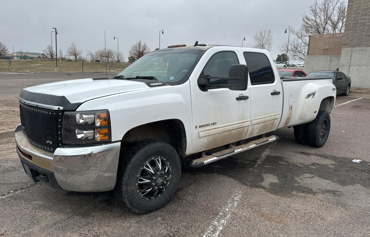 Photo 1 VIN: 1GCJK83679F188801 - CHEVROLET SILVERADO 