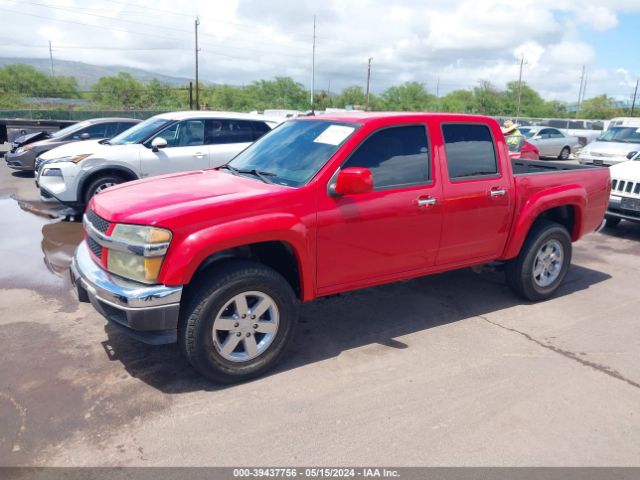 Photo 1 VIN: 1GCJSDDE8A8145138 - CHEVROLET COLORADO 