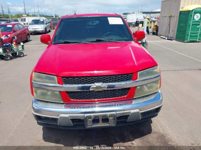 Photo 5 VIN: 1GCJSDDE8A8145138 - CHEVROLET COLORADO 