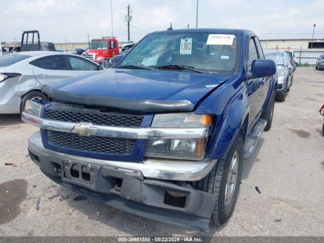 Photo 1 VIN: 1GCJSDFE0C8117740 - CHEVROLET COLORADO 