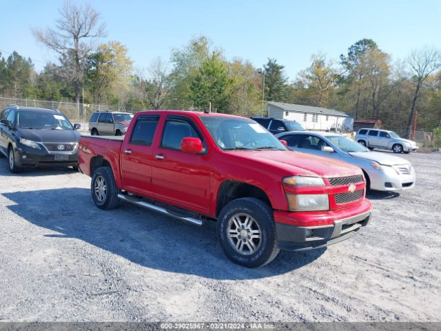 Photo 0 VIN: 1GCJTCDE9A8119977 - CHEVROLET COLORADO 