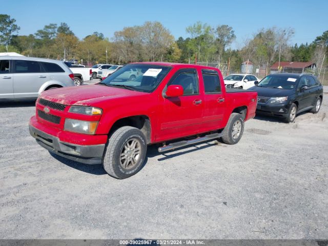 Photo 1 VIN: 1GCJTCDE9A8119977 - CHEVROLET COLORADO 