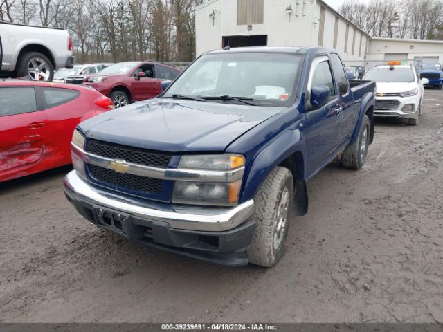 Photo 5 VIN: 1GCJTDFP5C8117862 - CHEVROLET COLORADO 