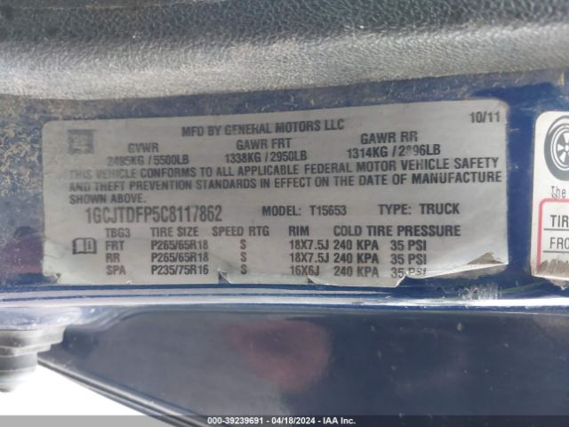 Photo 8 VIN: 1GCJTDFP5C8117862 - CHEVROLET COLORADO 