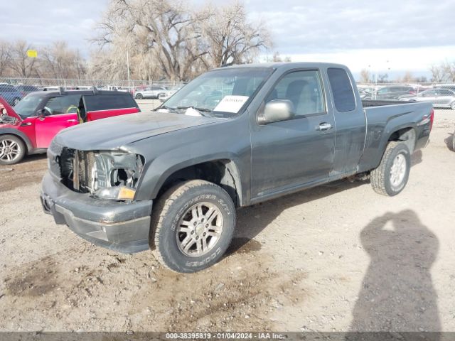 Photo 1 VIN: 1GCKTCD98A8143548 - CHEVROLET COLORADO 