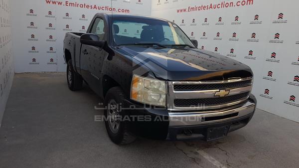 Photo 8 VIN: 1GCNC9EA6BZ300515 - CHEVROLET SILVERADO 