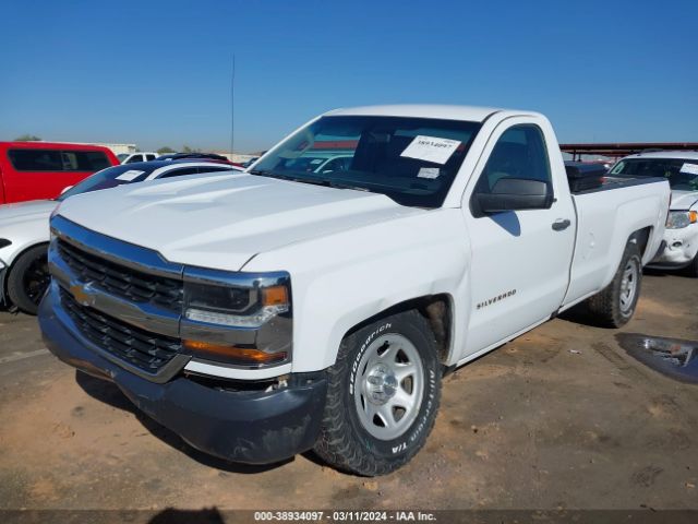 Photo 1 VIN: 1GCNCNECXGZ304360 - CHEVROLET SILVERADO 1500 