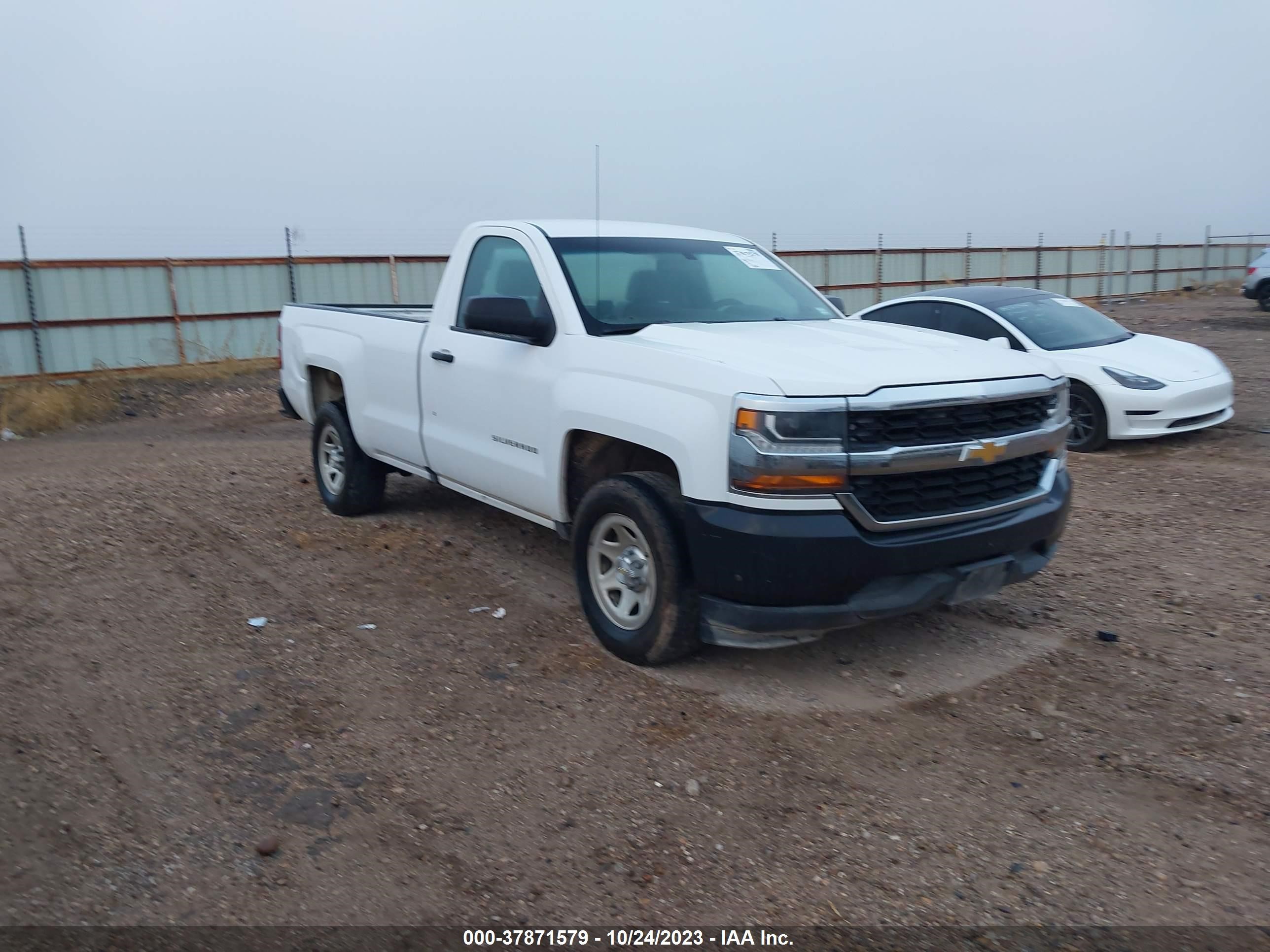 Photo 0 VIN: 1GCNCNEH0GZ138183 - CHEVROLET SILVERADO 