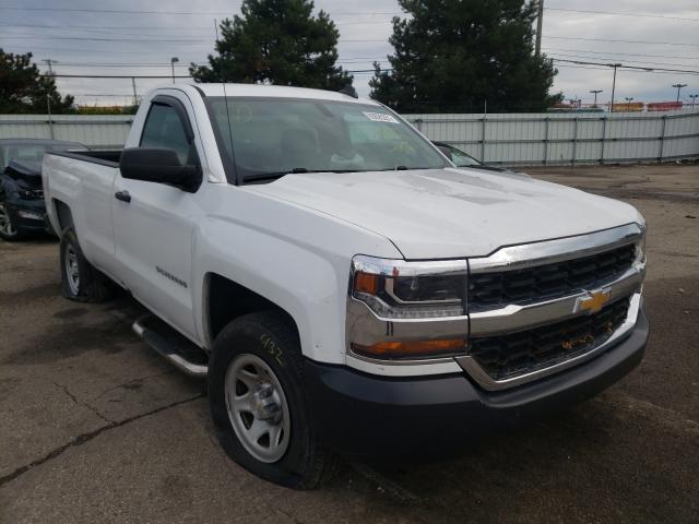 Photo 0 VIN: 1GCNCNEH1GZ428450 - CHEVROLET SILVERADO 