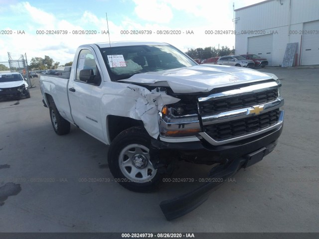 Photo 5 VIN: 1GCNCNEH3GZ225933 - CHEVROLET SILVERADO 1500 