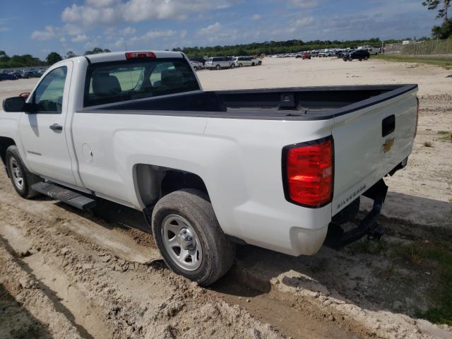 Photo 2 VIN: 1GCNCNEH3HZ260294 - CHEVROLET SILVERADO 