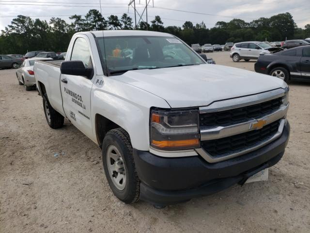 Photo 0 VIN: 1GCNCNEH5GZ187525 - CHEVROLET SILVERADO 