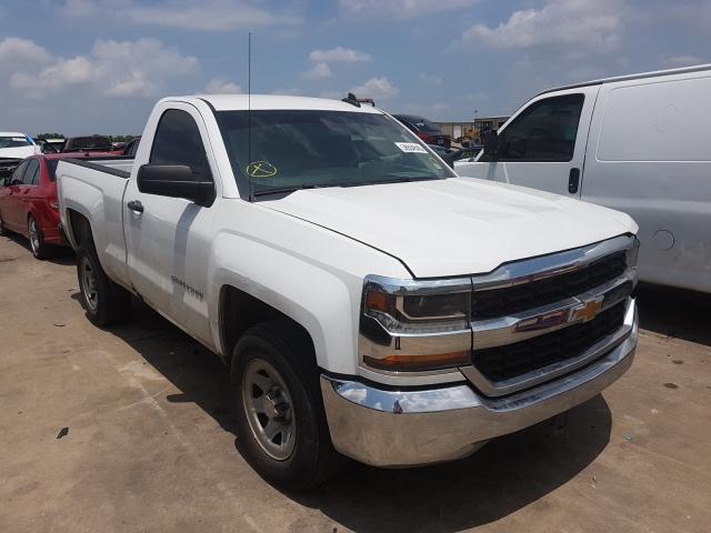 Photo 0 VIN: 1GCNCNEH5GZ397901 - CHEVROLET SILVERADO 