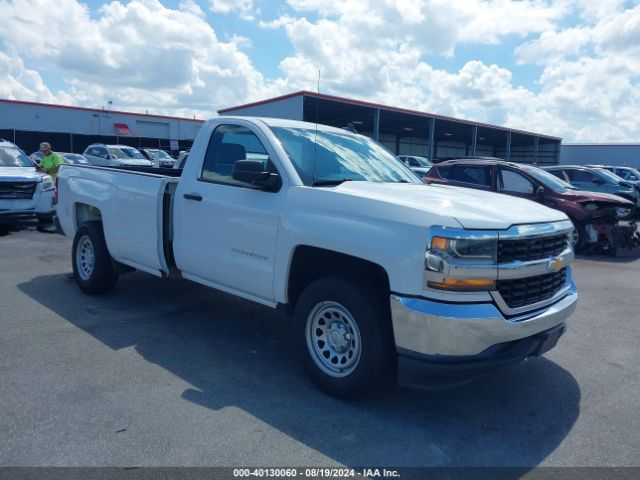 Photo 0 VIN: 1GCNCNEH5HZ126144 - CHEVROLET SILVERADO 