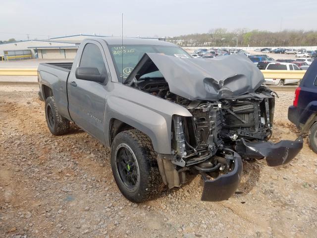 Photo 0 VIN: 1GCNCNEH5HZ200520 - CHEVROLET SILVERADO 