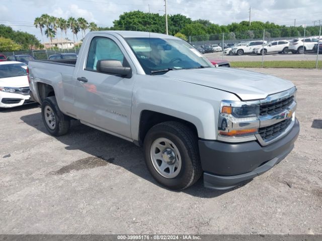 Photo 0 VIN: 1GCNCNEH5JZ367157 - CHEVROLET SILVERADO 