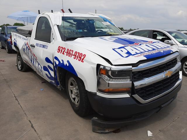 Photo 0 VIN: 1GCNCNEH6GZ397583 - CHEVROLET SILVERADO 