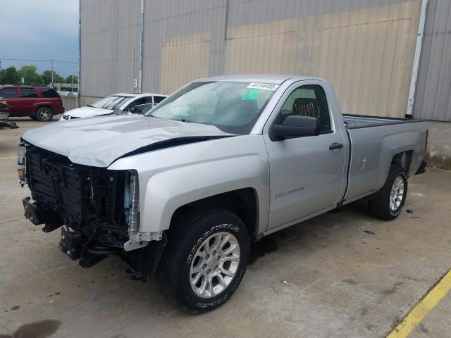 Photo 1 VIN: 1GCNCNEH6HZ208125 - CHEVROLET SILVERADO 