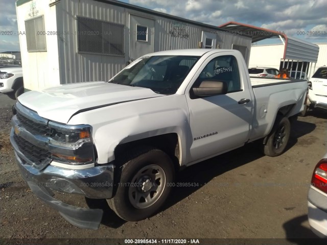 Photo 1 VIN: 1GCNCNEH7GZ340440 - CHEVROLET SILVERADO 1500 