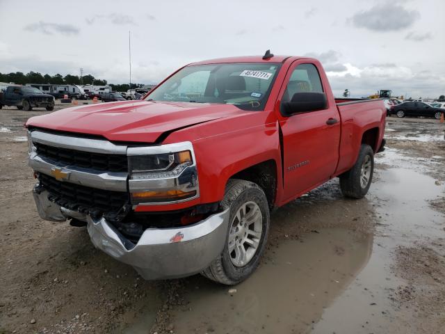 Photo 1 VIN: 1GCNCNEH7HZ206237 - CHEVROLET SILVERADO 