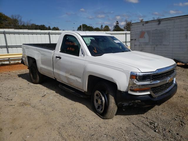 Photo 0 VIN: 1GCNCNEH8HZ342070 - CHEVROLET SILVERADO 