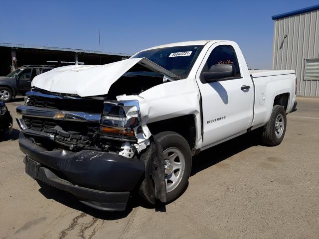 Photo 1 VIN: 1GCNCNEH8JZ118951 - CHEVROLET SILVERADO 