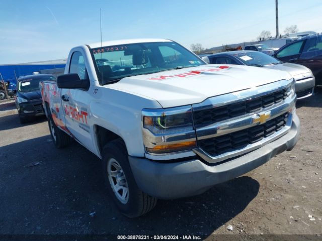 Photo 0 VIN: 1GCNCNEH9JZ286131 - CHEVROLET SILVERADO 1500 