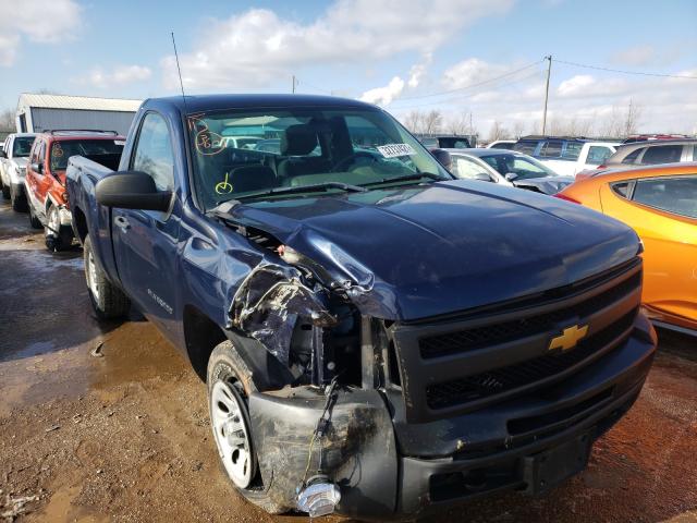 Photo 0 VIN: 1GCNCPE06CZ283034 - CHEVROLET SILVERADO 