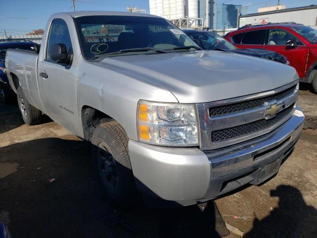 Photo 0 VIN: 1GCNCPEA0BZ132620 - CHEVROLET SILVERADO 