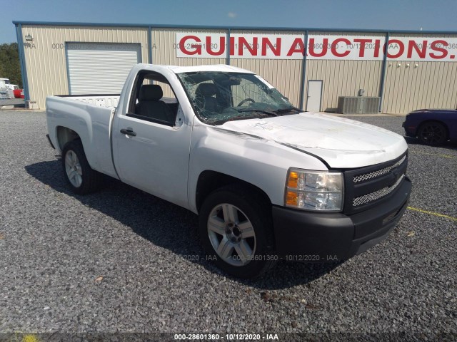 Photo 0 VIN: 1GCNCPEA2BZ238440 - CHEVROLET SILVERADO 1500 