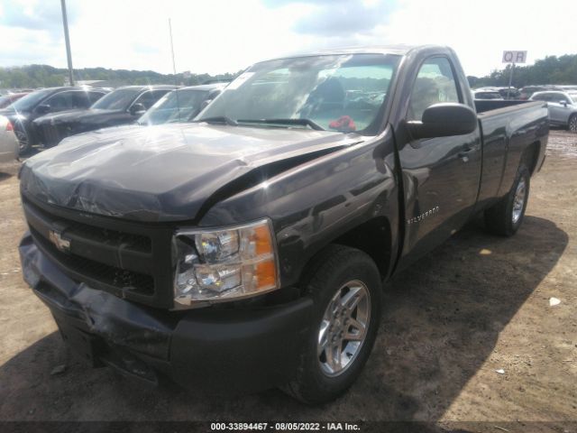 Photo 1 VIN: 1GCNCPEA3BZ353726 - CHEVROLET SILVERADO 1500 