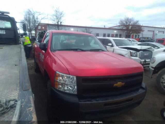 Photo 0 VIN: 1GCNCPEA4DZ314887 - CHEVROLET SILVERADO 1500 