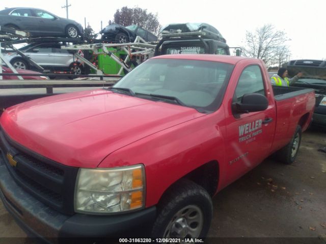 Photo 1 VIN: 1GCNCPEA4DZ314887 - CHEVROLET SILVERADO 1500 