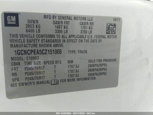 Photo 8 VIN: 1GCNCPEA5CZ151066 - CHEVROLET SILVERADO 1500 