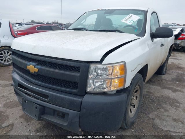 Photo 1 VIN: 1GCNCPEA5CZ296608 - CHEVROLET SILVERADO 1500 