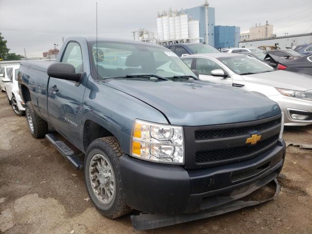 Photo 0 VIN: 1GCNCPEA6CZ312668 - CHEVROLET SILVERADO 